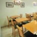 Book a hotel in Catalonia 1196