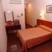 Book a hotel in Catalonia 1198