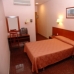 Book a hotel in Catalonia 1198