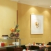 Book a hotel in Catalonia 1245