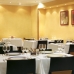 Book a hotel in Catalonia 1245
