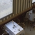 Book a hotel in Catalonia 1652
