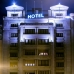 Book a hotel in Catalonia 1680