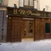 Madrid hotels 1723