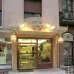Andalusia hotels 1861