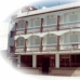 Andalusia hotels 1871