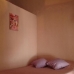 Hotel availability in Malaga 2220