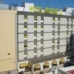 Andalusia hotels 2251