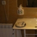 Book a hotel in Madrid 2644