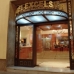 Valencian Community hotels 2795