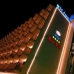 Book a hotel in Catalonia 3461