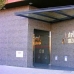 Book a hotel in Castilla y Leon 3673