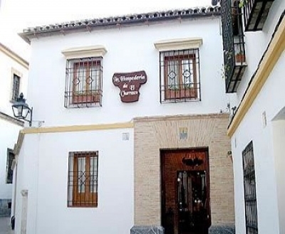Hotel in Cordoba 3930