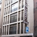 Hotel in Granada 3974