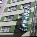 Hotel in Ferrol 4469