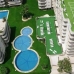 Catalonia hotels 4487