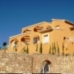 Benitachell property: Apartment for sale in Benitachell 24771