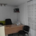 Bedar property: Bedar, Spain Commercial 28934