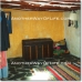 Orgiva property: Beautiful House for sale in Granada 38024