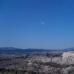Jumilla property: Murcia Land, Spain 41910