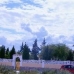 Fortuna property: Villa in Fortuna 42377