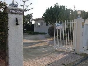 Gran Alacant property: Villa with 3 bedroom in Gran Alacant, Spain 49408