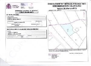 Torre Del Rico property: Murcia Land 49639