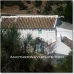 Iznajar property: Cordoba Farmhouse, Spain 52408