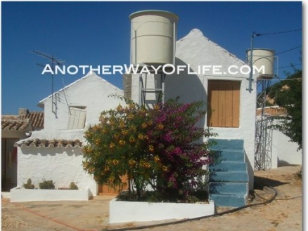 Iznajar property: Farmhouse for sale in Iznajar 52414