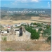 Loja property: Farmhouse in Loja 52416