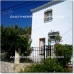 Villanueva De Algaidas property: Malaga, Spain Farmhouse 52425