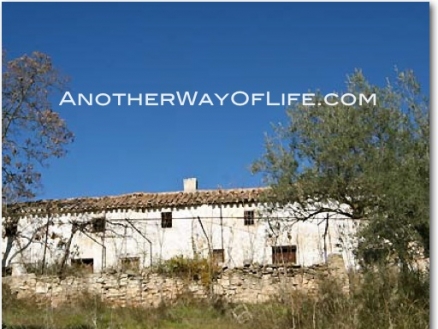 Loja property: Farmhouse for sale in Loja 52440