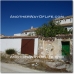 Alcaudete property: Jaen Farmhouse, Spain 52458