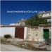 Alcaudete property: Jaen Farmhouse, Spain 52458