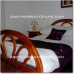 Alcaudete property: Jaen Farmhouse, Spain 52462