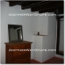Lanjaron property: Farmhouse in Granada 52491