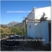 Rute property: Farmhouse in Cordoba 52497