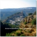 Montefrio property: 9+ bedroom House in Montefrio, Spain 52557