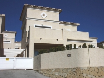 Calpe property: Alicante property | 3 bedroom Villa 66121