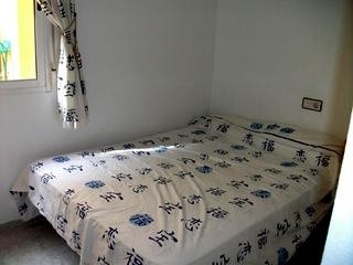 San Luis property: San Luis Apartment 66206
