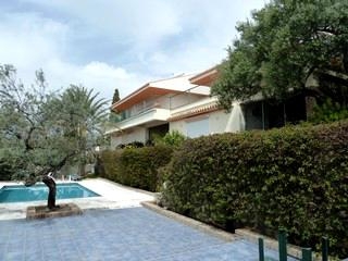 Almunecar property: Villa with 3 bedroom in Almunecar, Spain 66233
