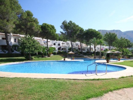 Javea property: Alicante property | 1 bedroom Apartment 66485