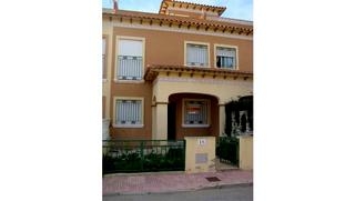Torrevieja property: Townhome with 2 bedroom in Torrevieja, Spain 66873