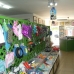 Mojacar property: Mojacar Commercial, Spain 67062