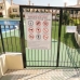 Campoamor property: Townhome in Campoamor 67117