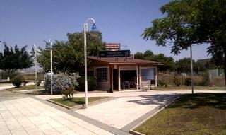 Los Alcazares property: Villa in Murcia for sale 67282