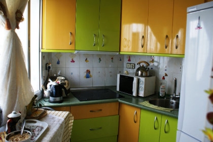 Competa property: Malaga Townhome 100947