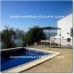 Iznajar property: Cordoba, Spain Farmhouse 105651
