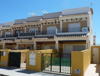 San&nbsp;Javier&nbsp;property:&nbsp;Townhome&nbsp;for&nbsp;sale&nbsp;in&nbsp;San&nbsp;Javier&nbsp;106966