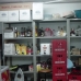 Monda property: bedroom Commercial in Malaga 112076
